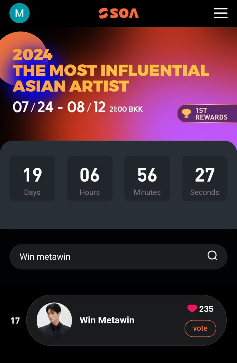 syallabear's tweet photo. ✨SOA Voting Start!
💗Let’s vote together for Win Metawin

🔗Voting Link: https://t.co/5GpuCePaTv 

Please Retweet🙏
300+ retweet = 400 ticket

#winmetawin 
@winmetawin https://t.co/bNEtdNROMq