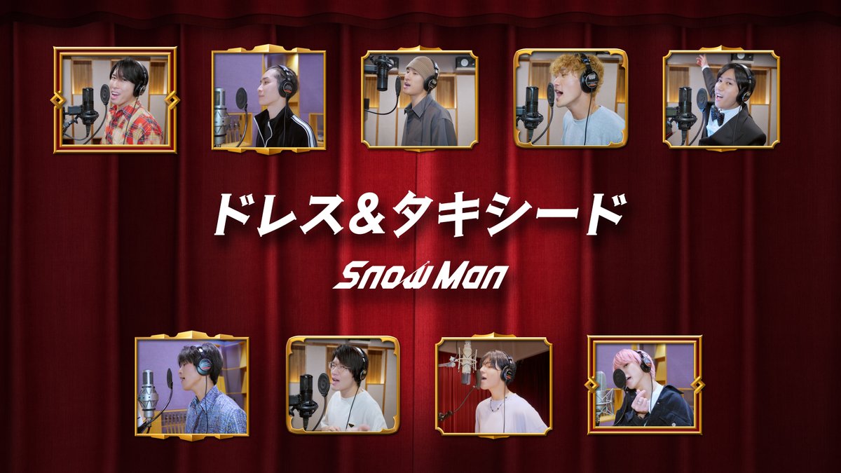 Snow Man / MENT RECORDING tweet media