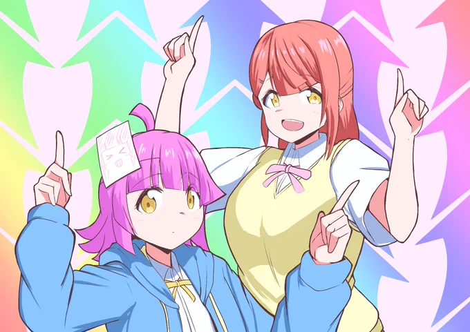 アゲアゲ〜!!#申しアゲアゲ 