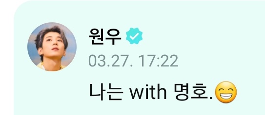 원명 아카이브 tweet media