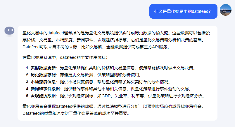 空杯之心 tweet media