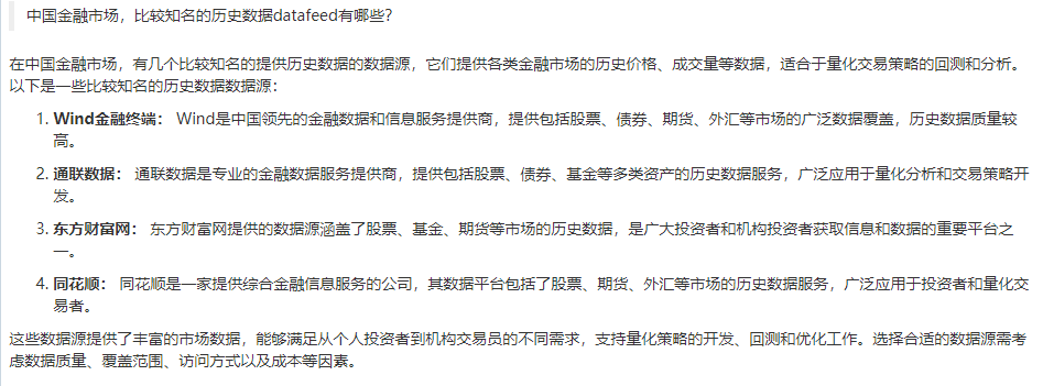 空杯之心 tweet media