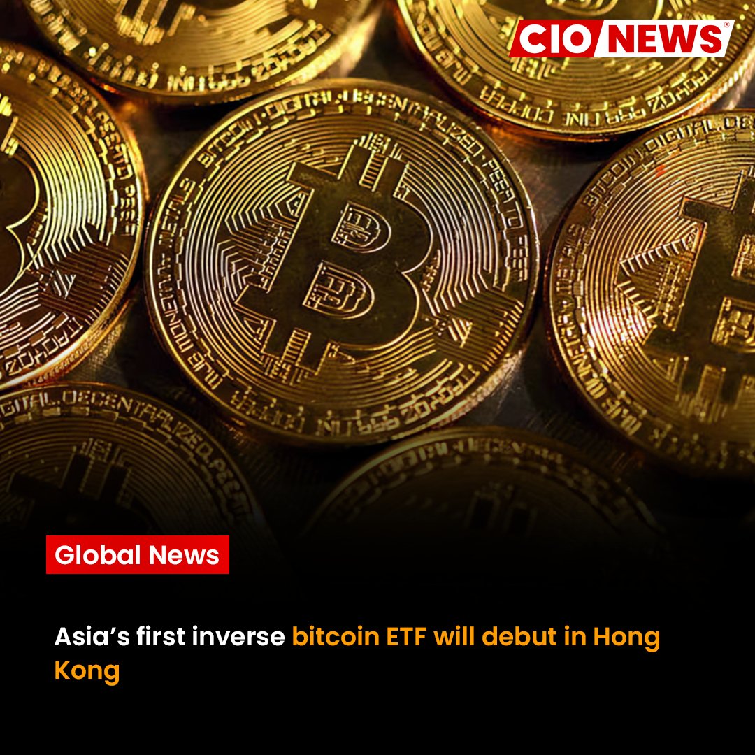 TheMainstream7's tweet photo. Asia’s first inverse bitcoin ETF will debut in Hong Kong

To know more about it read our full article here:
https://t.co/AuK7lvo1SA
.
.
#cionews #newsdesk #dailynews #trending #BitcoinETF #InverseETF #HongKong #CryptoNews #Bitcoin #ETFDebut #Blockchain #FinancialNews https://t.co/0xI1zM4Jzs