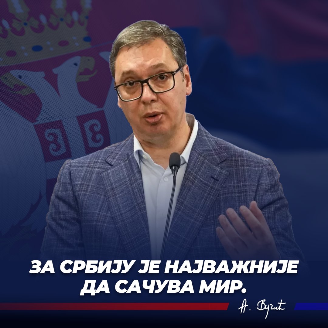 За Србију је најважније да сачува мир. 🇷🇸🇷🇸🇷🇸 <a href="/avucic/">Александар Вучић</a> #SNS #Srbija