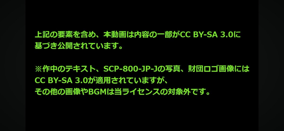 naegonm's tweet photo. 少なくとも数年前は「ライセンスの一部適用」という方法があったと認識しているけど、これもうダメってことですかね…… https://t.co/3LUYp0EicA
