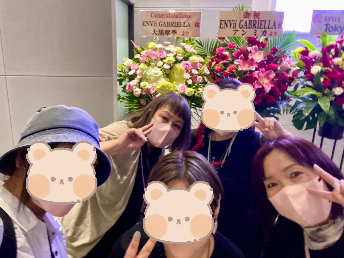 Gavii2017's tweet photo. 今ごろなんだけどツアーお疲れ様でした。
Zepp DiverCity最高でした✨
翌日から配信でも楽しんで3人の表情が確認出来るから1週間幸せが続きました😊
私はMoratoriumからのStrangersからのmela melaの流れが好き❤️
アンコールも良かった✨
感動の���イブでした🩵🩵🩵
エンガブ最高❣️大好き🥰

＃エンガブ https://t.co/EBjiK6jdNQ