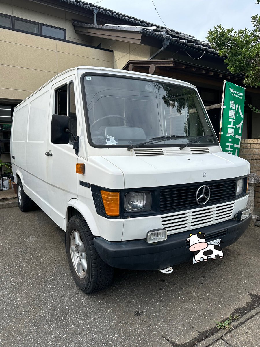 いくらなんでもカッコ良すぎだろ