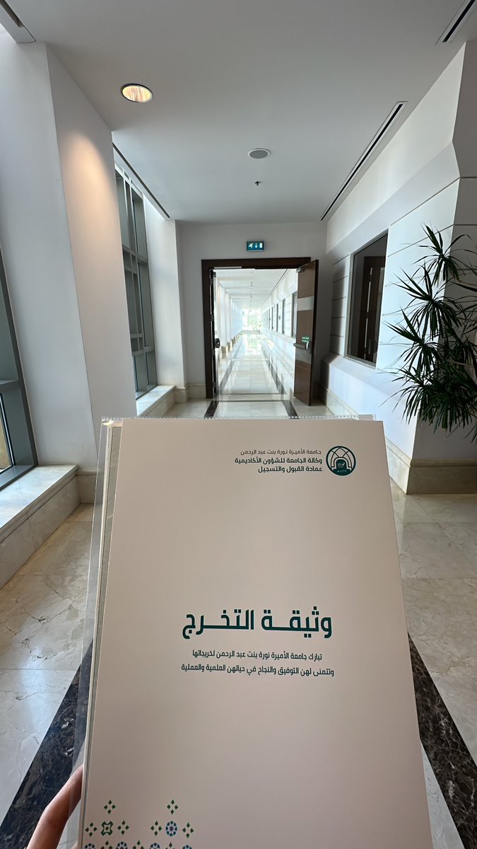 li26z's tweet photo. هذا أسعد صباح ،اللهم اجعلها بداية خير وسعادة 🤍🤍🤍 https://t.co/ATCfZ99zaT