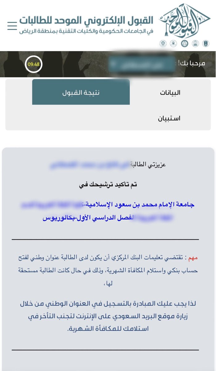 li26z's tweet photo. هذا أسعد صباح ،اللهم اجعلها بداية خير وسعادة 🤍🤍🤍 https://t.co/ATCfZ99zaT