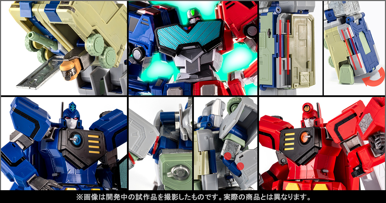 新品未開封 超合金魂 勇者王ガオガイガー GX-109 超竜神 Amazon.co.jp: TAMASHII NATIONS 超合金魂 勇者王ガオガイガー