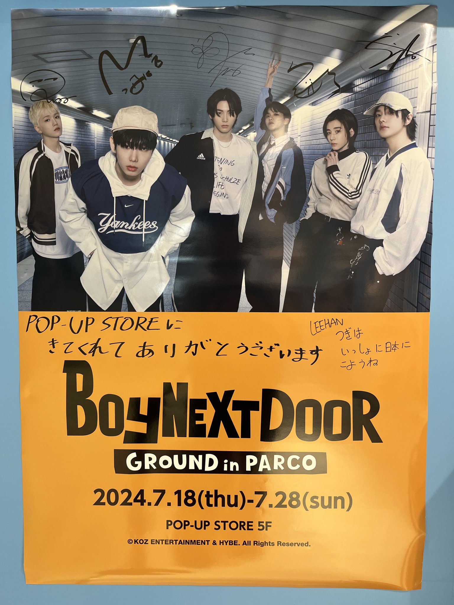 boynextdoor 直筆サイン ポスター 直筆サイン入り」boynextdoor - メルカリ