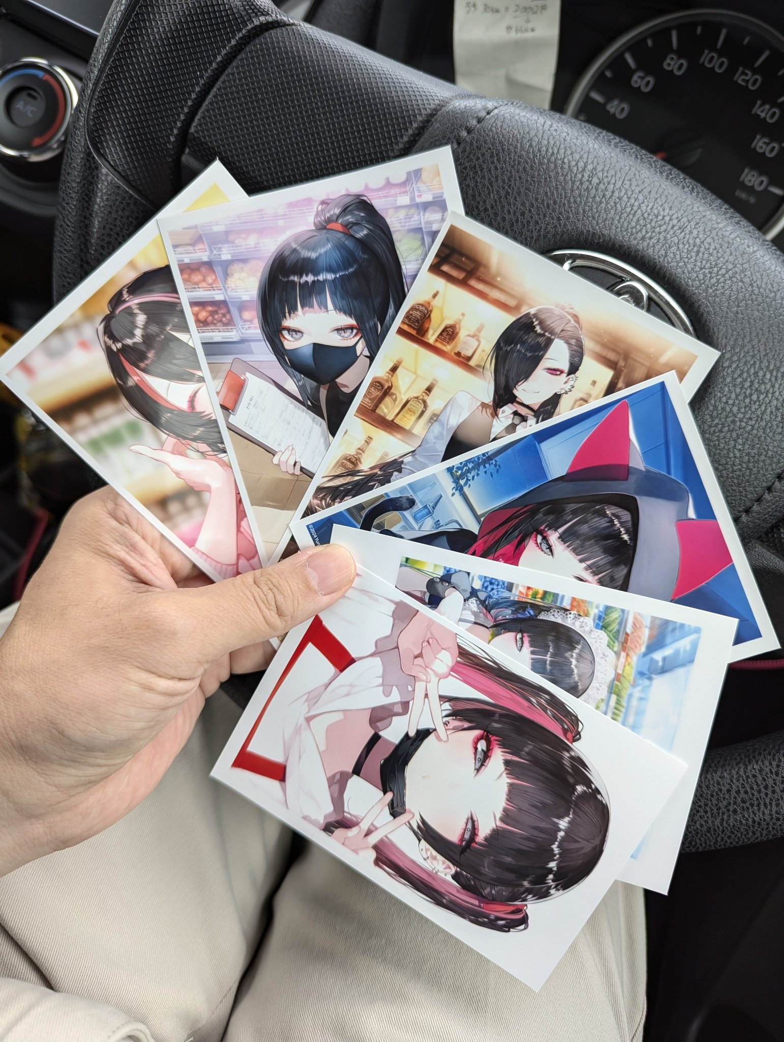 ひよこちゃんページ♡⃛ ひよこクラブ 1・2特別合併号 付録うちわ (Benesse)