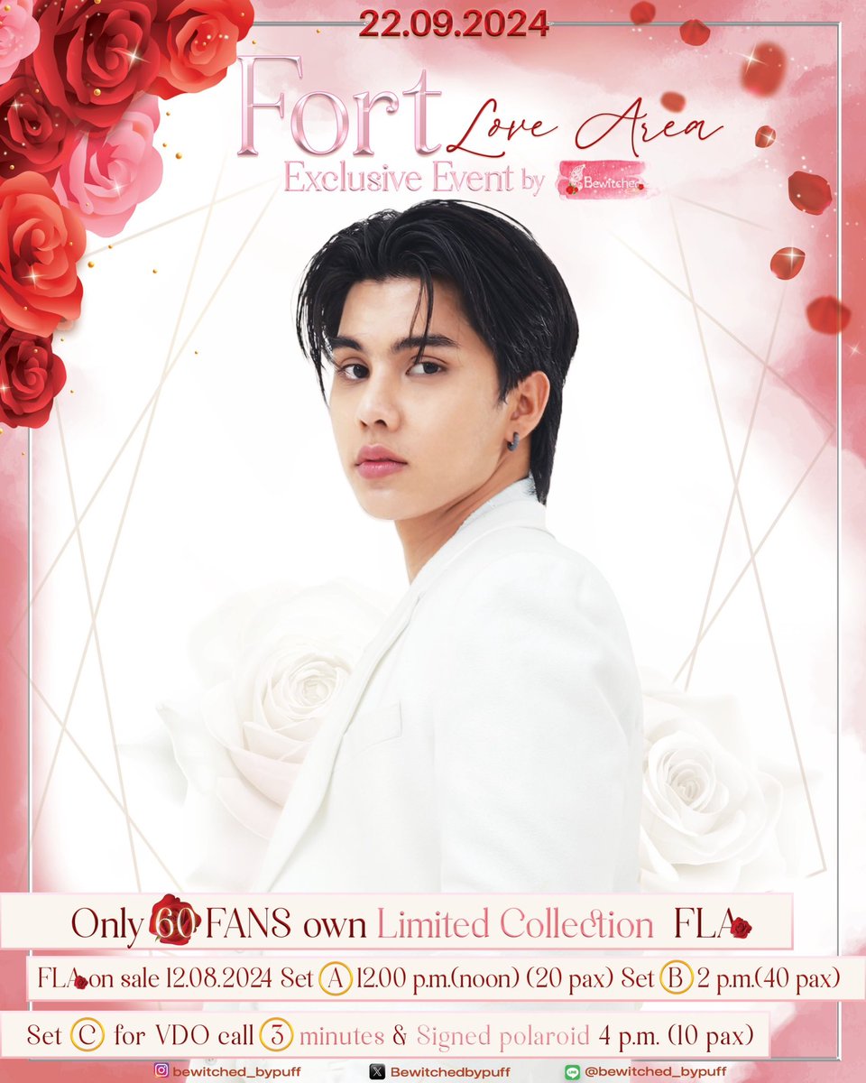 Bewitchedbypuff's tweet photo. ⚜️♥️ประกาศรายละเอียดกิจกรรม ♥️⚜️
  ✨ Details of Exclusive event ✨
 ⚜️ #FortLoveArea
22.09.2024 Exclusive Event by BW🦋

มาร่วมสร้างความทรงจำแสนพิเศษ ยิ่งกว่าที่เคย
ในกิจกรรมExclusive✨น้อง Fort by BW🦋
ไปด้วยกันนะคะ✨♥️^-^♥️✨

Let’s make Special memories with Fort in Exclusive Event make it be your best heartwarming moments 🥰

Benefits & details of event ⬇️
#FortLoveArea

สอบถามข้อมูลเพิ่มเติมได้ทาง 
official line@ bewitched_bypuff 
https://t.co/sj1kJaggGe

If you have any questions please feel free to contact us via Official Line Account: bewitched_bypuff https://t.co/sj1kJaggGe

 #FortLoveArea #ComeFortZon  #BabyFeat