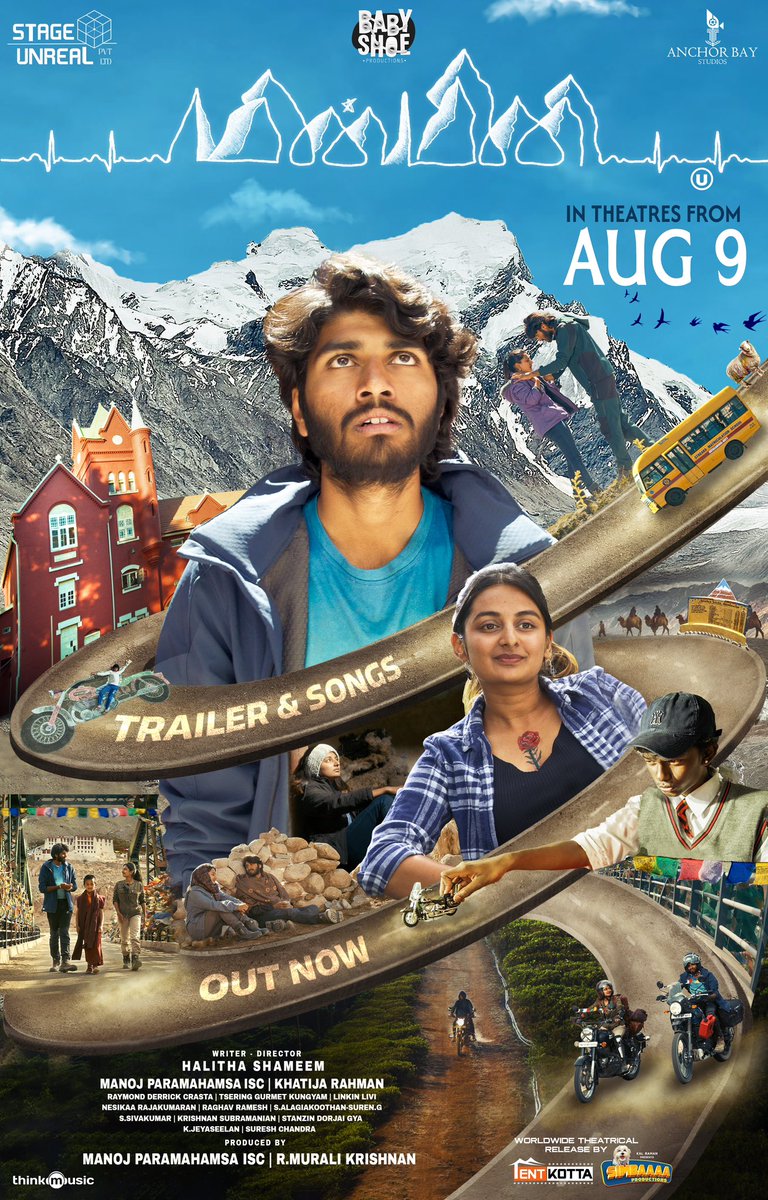 halithashameem's tweet photo. https://t.co/ZBKaUOxEb6 

#Minmini's Trailer and Songs out now. https://t.co/qQxULOnLyn