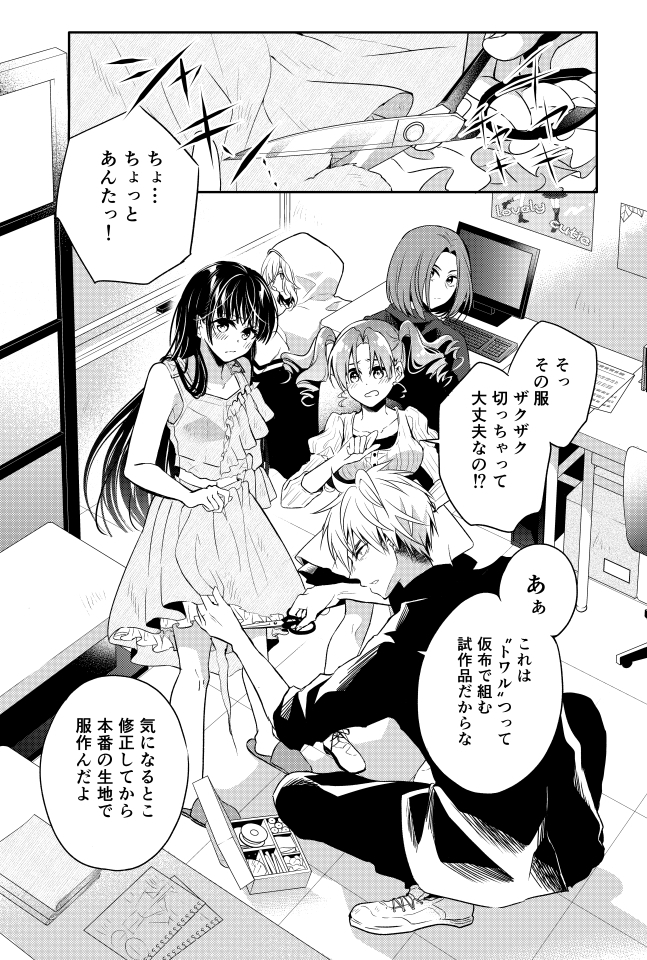 (2/5) 