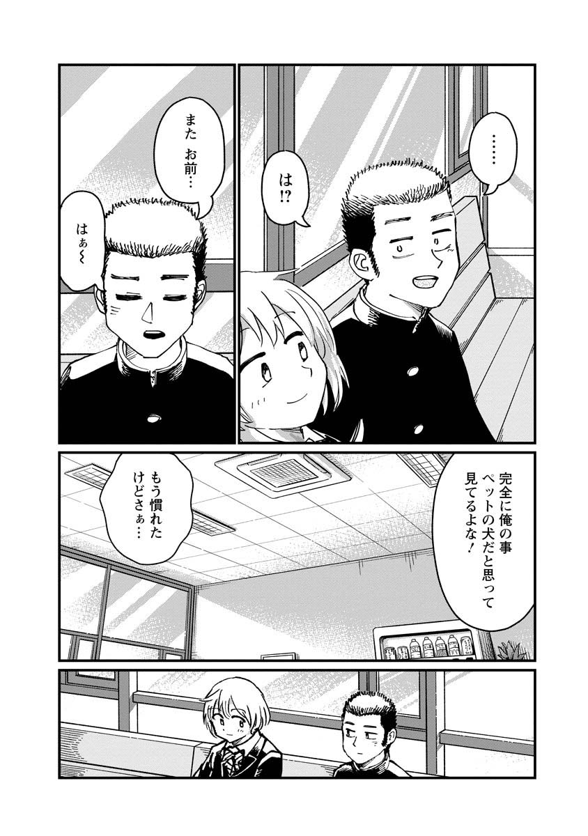 (5/8) 