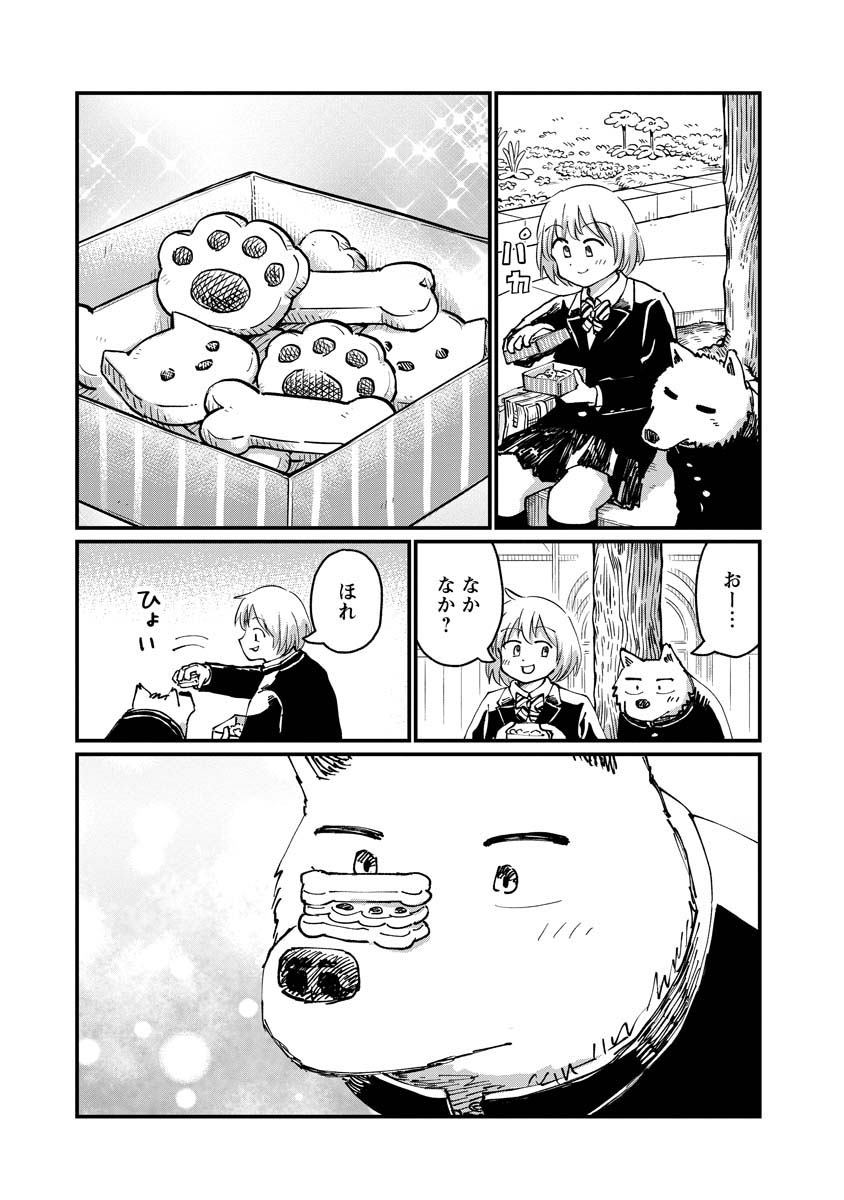 (6/8) 