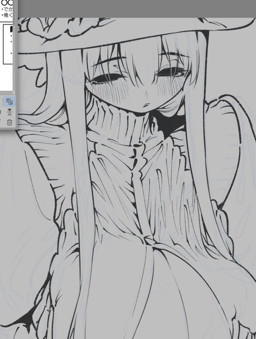 あまりにもネームが進まないので逃避してる 