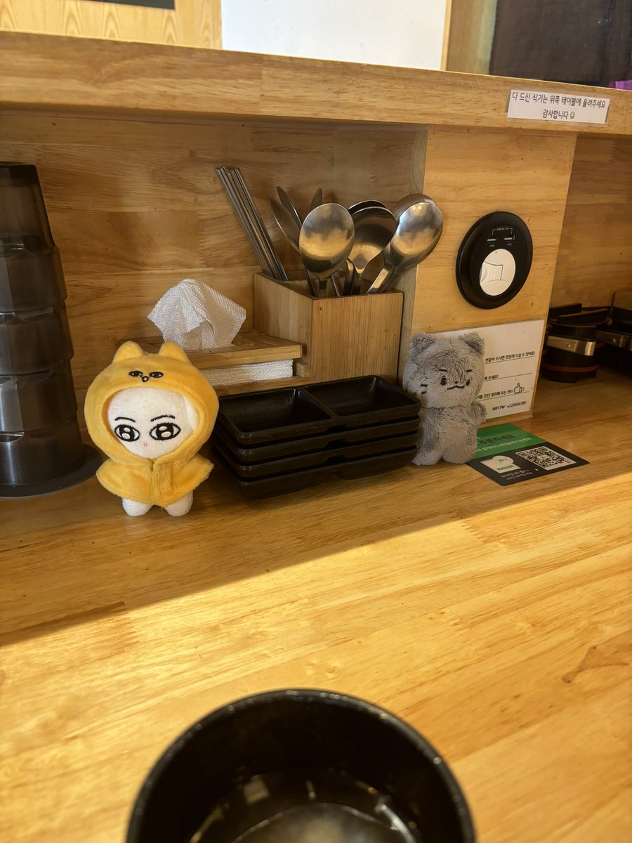 혁 생일 추카해 ♥ ♥ 균맘이랑