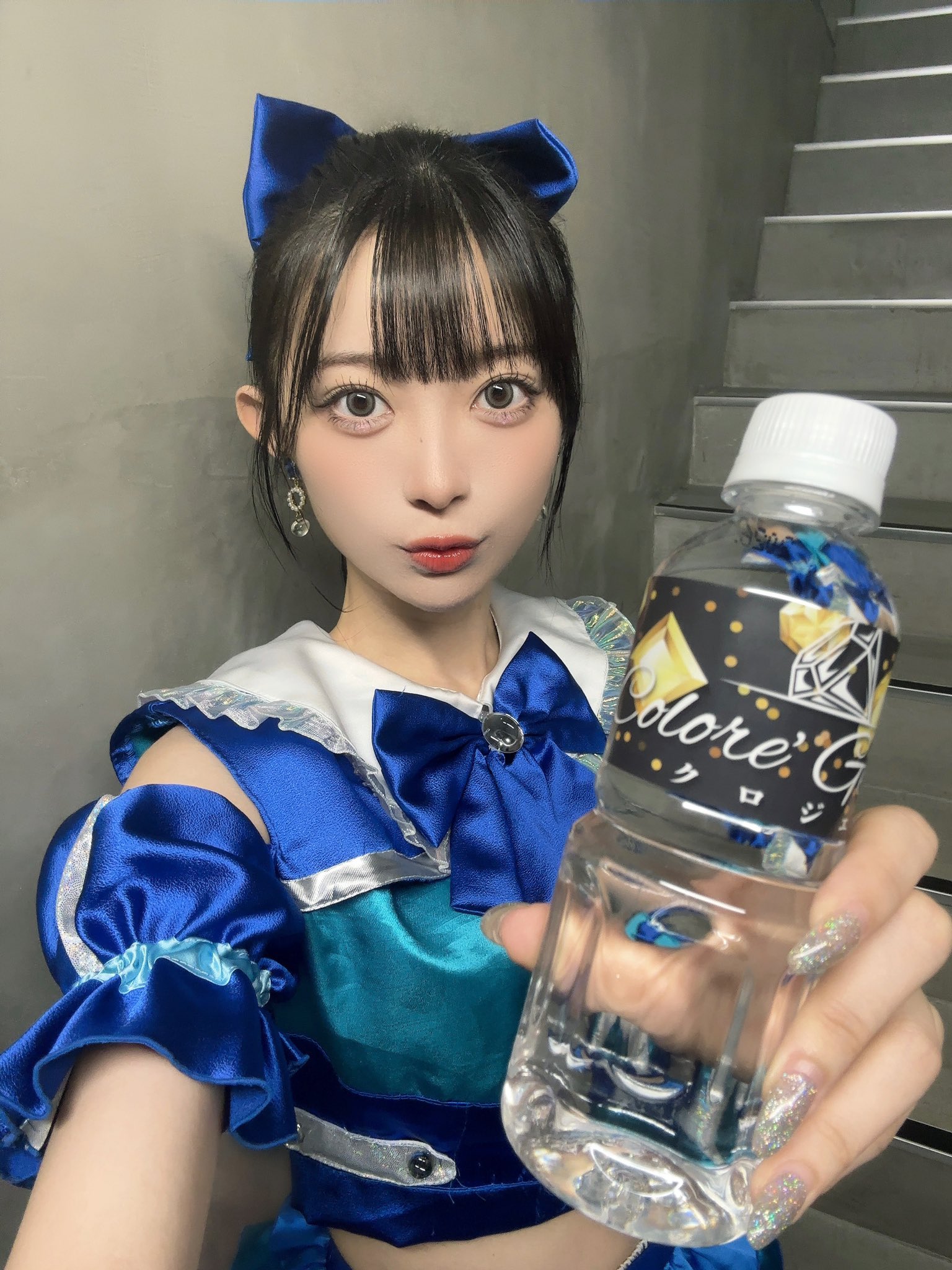 クロジェム - Αναζήτηση / X