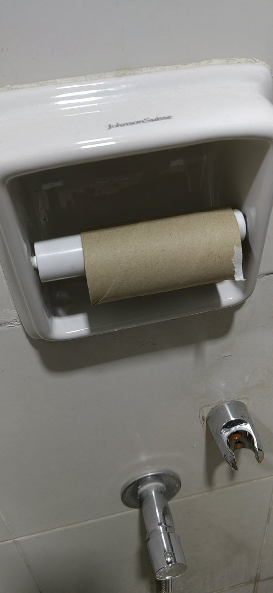 PoliticCocoNut's tweet photo. Sultan Alan Shah Airport, Ipoh. Ladies toilet rosak at least since 15th July. The other cubicle, cannot flush. Busuk! No TP. Tap cannot turn OFF. @visitperak @MY_Airports https://t.co/hfAJ3gQVP0