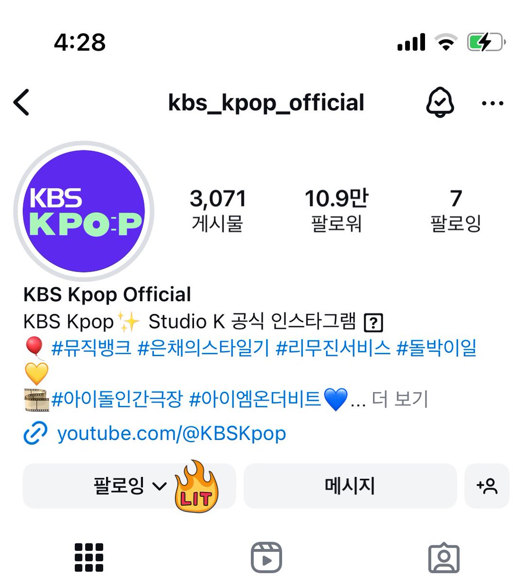 sddr2no's tweet photo. @StudioK_twt 구독 알림설정 모두 완료👍
케베스가 말아주는 직캠이 아니면 안돼요!!!
매주 열일하는 뮤직뱅크가 일류다🔥

#KBSKpop_뮤직뱅크_0726 https://t.co/YM8Oljrldw
