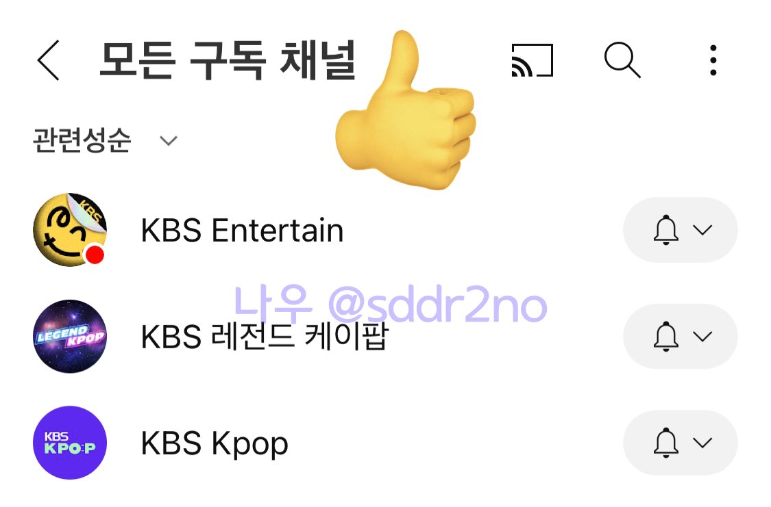 sddr2no's tweet photo. @StudioK_twt 구독 알림설정 모두 완료👍
케베스가 말아주는 직캠이 아니면 안돼요!!!
매주 열일하는 뮤직뱅크가 일류다🔥

#KBSKpop_뮤직뱅크_0726 https://t.co/YM8Oljrldw