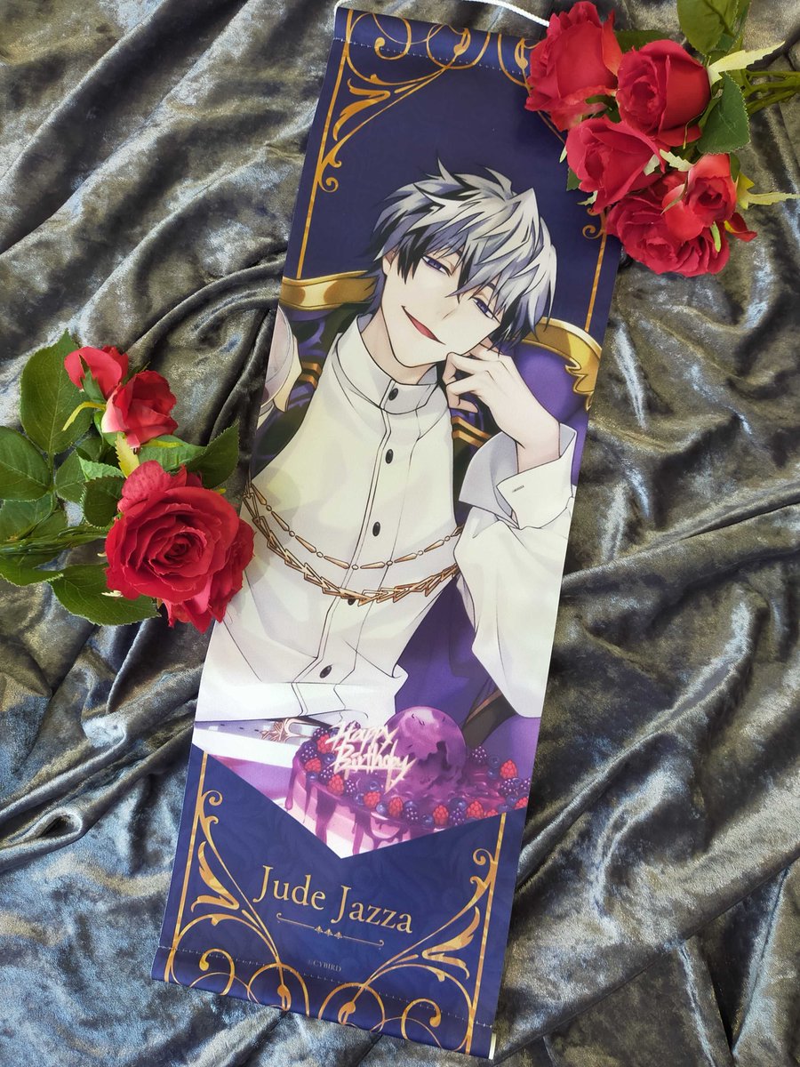 サンプル公開‼／ 「イケメンヴィラン 闇夜にひらく悪の恋 Sweet Lover