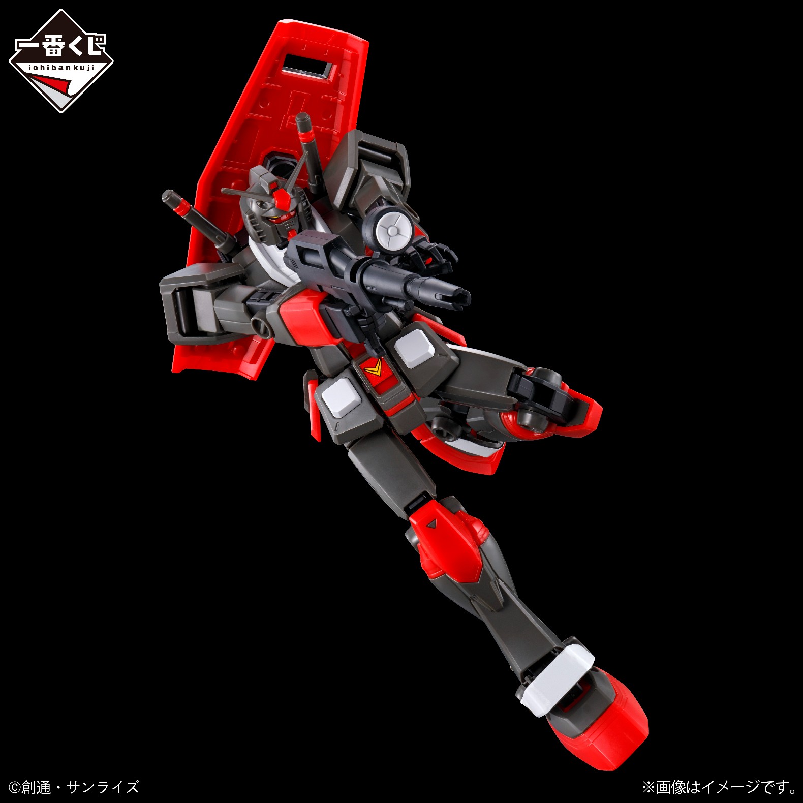 一番くじ（BANDAI SPIRITS） on X: 