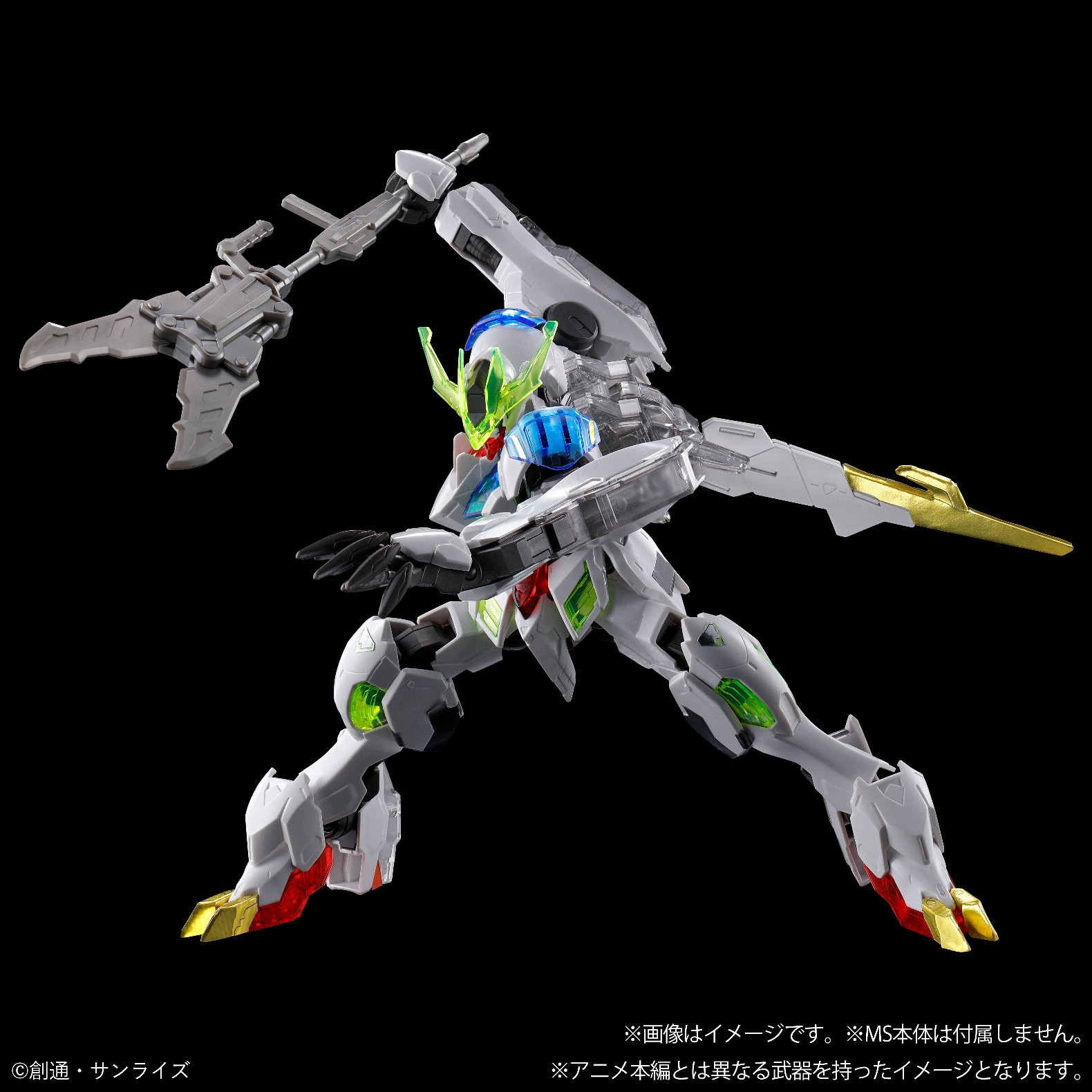 一番くじ(BANDAI SPIRITS) on X: 一番くじ(BANDAI SPIRITS) on X: