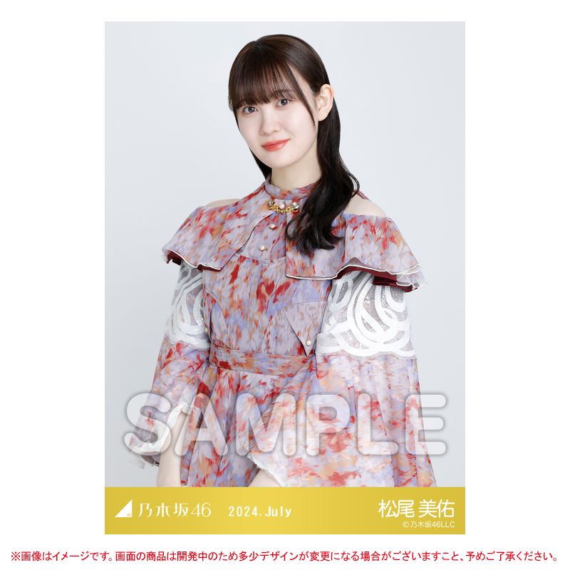 乃木坂46 - 乃木坂46 生写真 直筆 12thBDライブ衣装 松尾美佑 乃木坂46 - 乃木坂46 生写真 直筆 12thBDライブ衣装 松尾美佑
