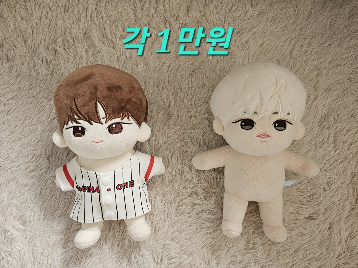 KIRAAAAA90's tweet photo. 📍WTS 양도합니다.

워너원 인형 #워너블
사진3장 일괄 5만원

#워너원 #WannaOne 
#옹성우 #OngSeungWu #김재환 #kimjaehwan  #강다니엘 #KANGDANIEL #황민현 #HWANGMINHYUN #HASUNGWOON
윤지성 하성운 황민현 옹성우 김재환 강다니엘 박지훈 박우진 배진영 이대휘 라이관린 https://t.co/ltdODvukK7
