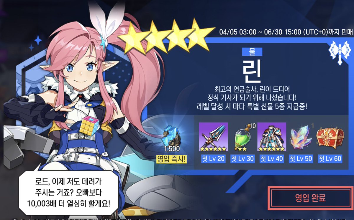 lyn_s2_'s tweet photo. 옛날 갤러리를 뒤적거리다가 린의 만명대사를 발견 https://t.co/uIGPrABNxg