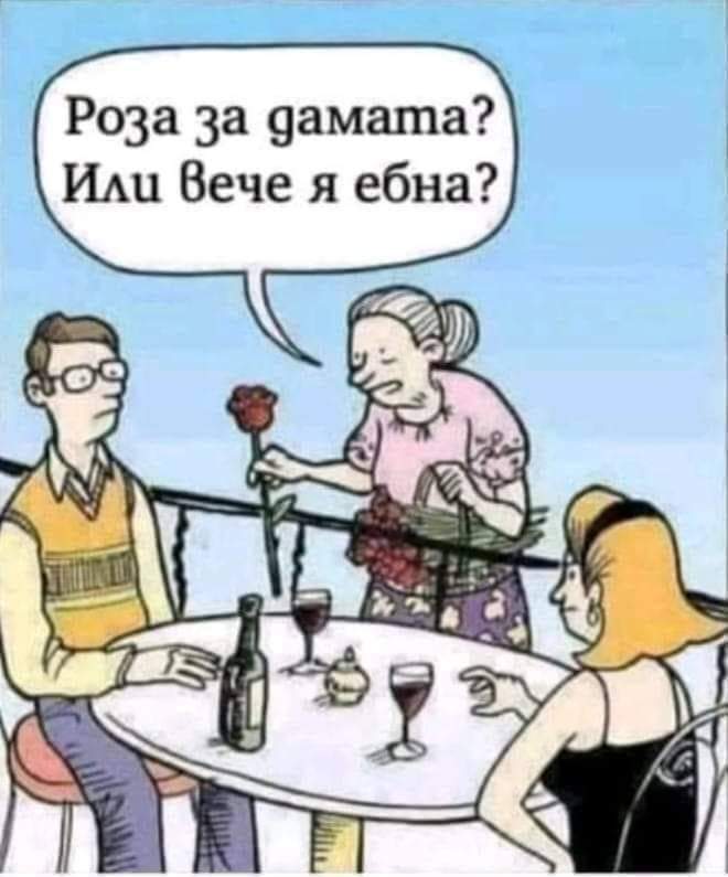 plamen_62's tweet photo. https://t.co/oPdtP0tmI9