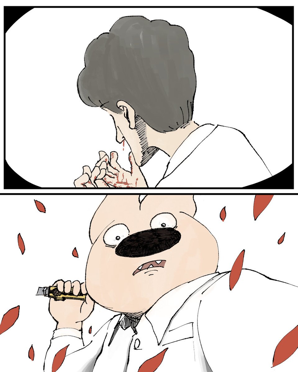 22話 4/4 