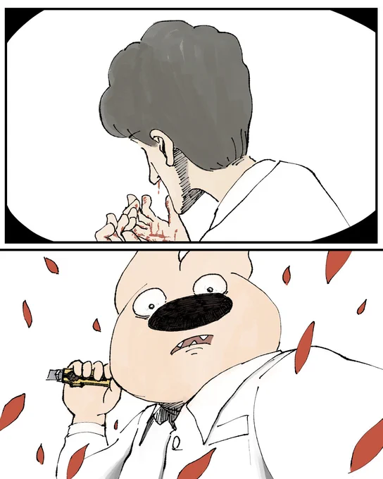 22話 4/4 