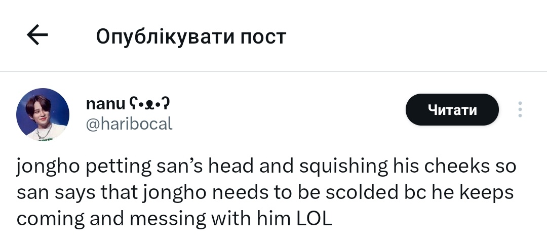 scnnie ........