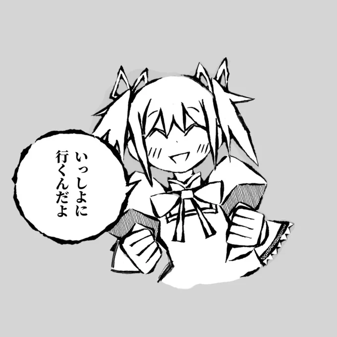 マギアレコードが終わるとプレイヤーも死ぬなどの残酷な事実が明かされてほしい 