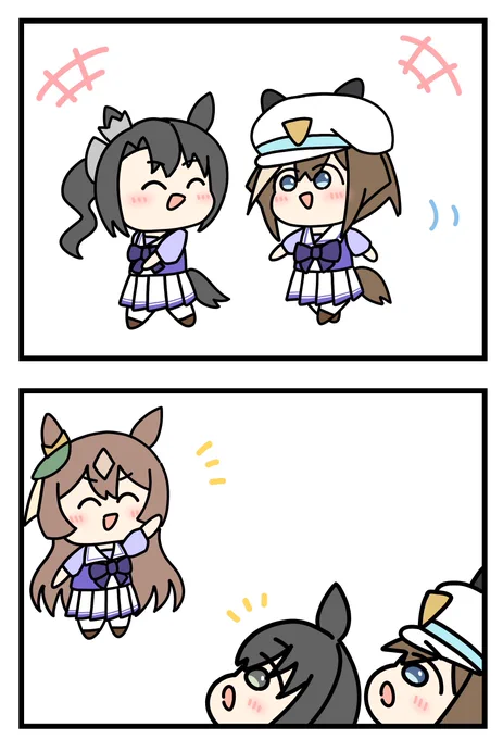 クラウンとダイヤ、それとシュヴァち(1/2)
#ウマ娘 