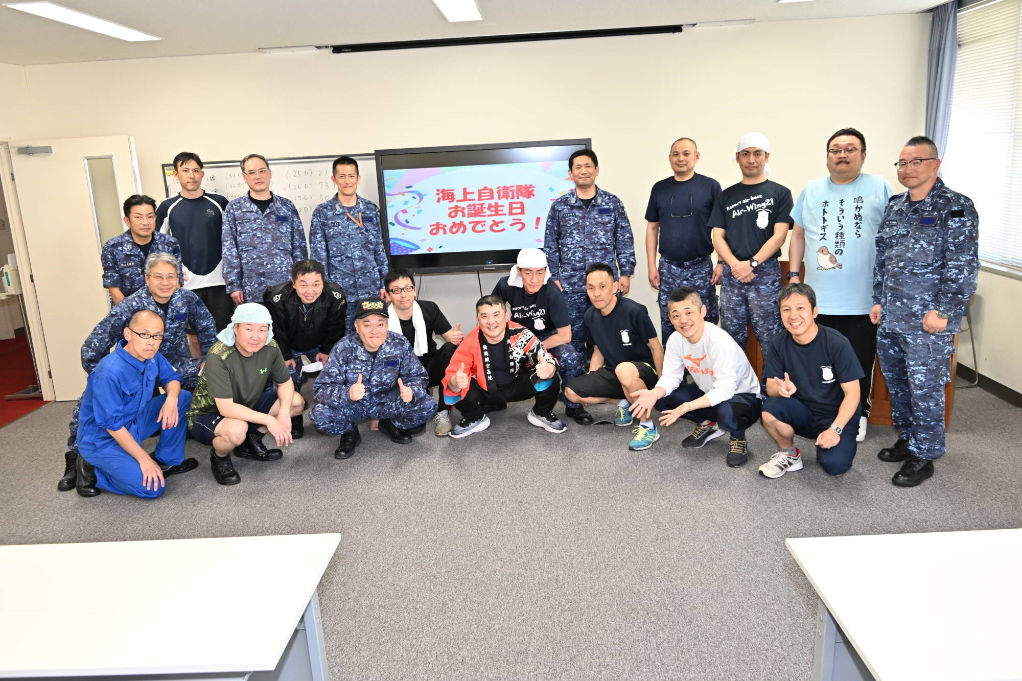 海上自衛隊 第21航空群 (@JMSDF_21aw) / X