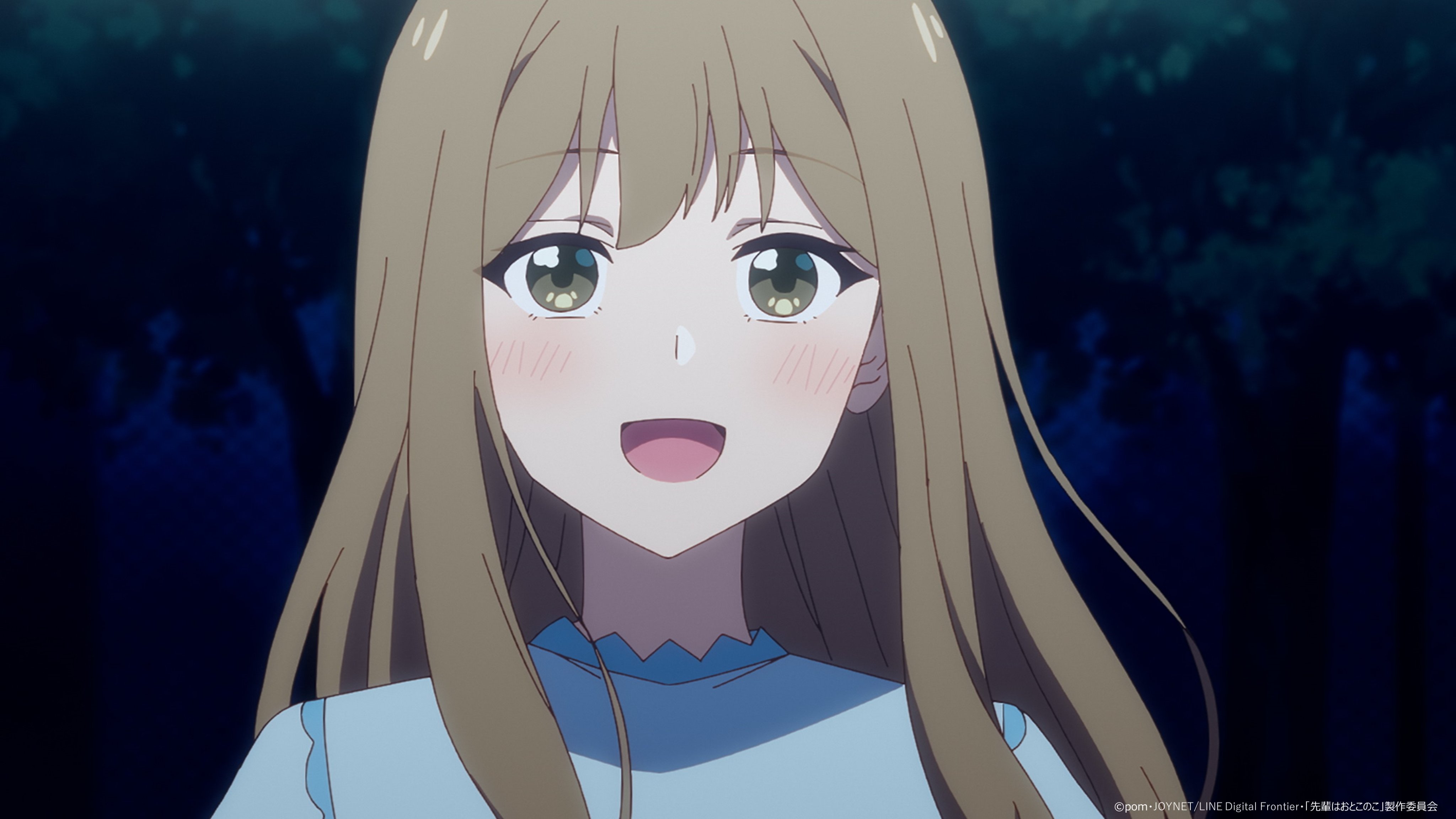 アニメ『先輩はおとこのこ』 映画2月14日公開🐳 on X: アニメ『先輩はおとこのこ』 映画2月14日公開🐳 on X: