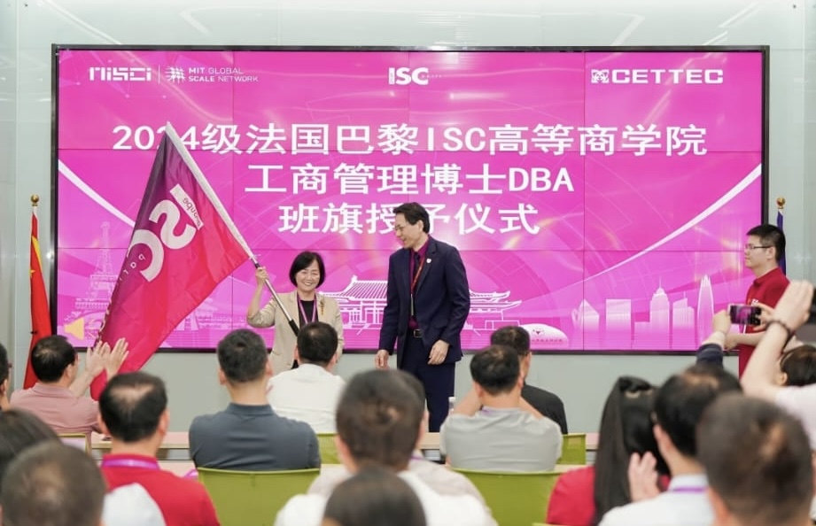 Groupe ISC Paris tweet media