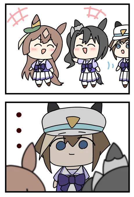 (2/2) 