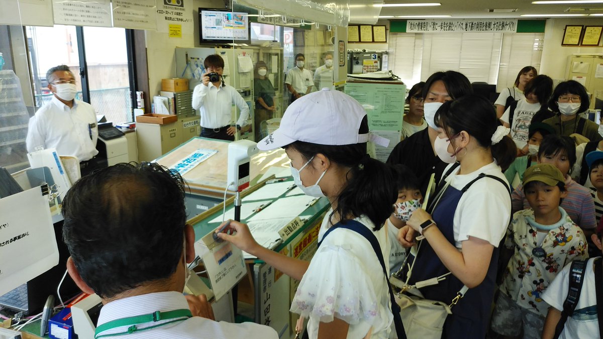 ☀#市バス親子探検ツアー を開催しました🚌💨 バス営業所の裏側を見る