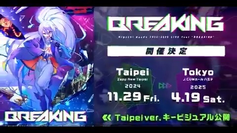 青クラゲ (@aokurage_) / Posts / X