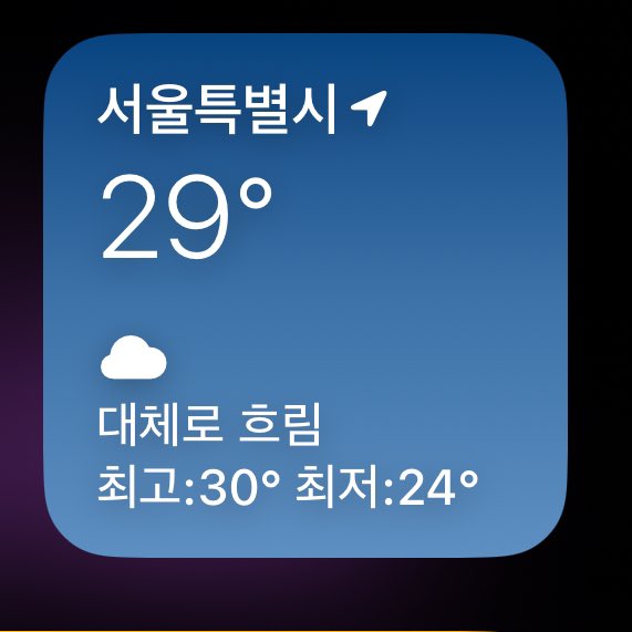 simket_bg's tweet photo. 아가씨 돌아와요 
해외에서 찐만두가 되고잇어 https://t.co/Xb8nKEycNt