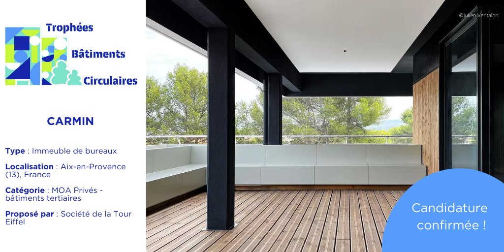[Trophées Bâtiments Circulaires ♻️] A quelques jours des vacances, venez découvrir deux autres candidats et inspirez-vous de leur démarche circulaire ! 👉 bit.ly/TBC-2024