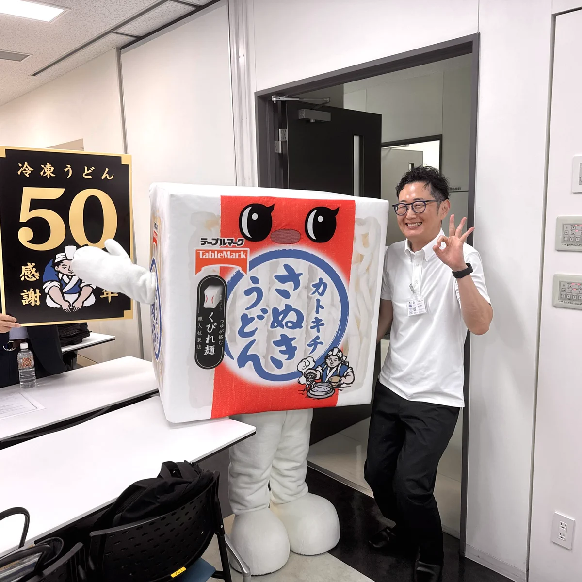 冷凍王子❄️西川剛史 on X: 