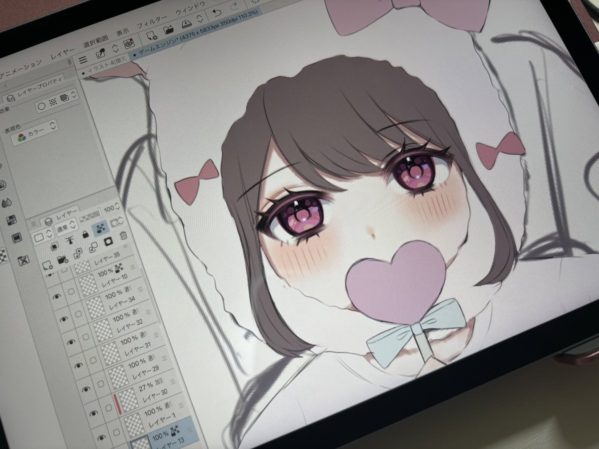 q_m8p's tweet photo. 一生顔が納得いかないよ!!!! https://t.co/2GHHuNICED