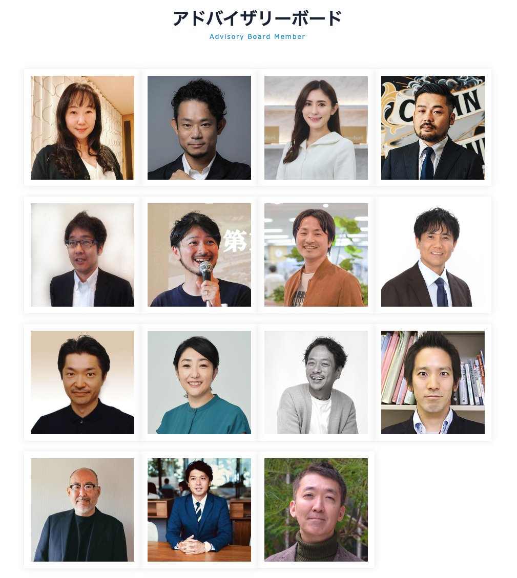 DtoC_Summit's tweet photo. ／
#WD25 の参加申込第1期
締め切りは🔥7/26(金)🔥まで！
＼

いよいよ今週末までとなりました！

アドバイザリーボードのメンバーも決まり
これからみなさんと一緒に
セッションやアクティビティの企画を進行！

「過去最高」を更新します💪

お申し込みは下記より🔻
 https://t.co/IkZI3B3eyC https://t.co/EdR2Dw2aLP